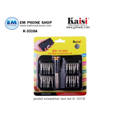 pocket screwdriver tool set K-3310